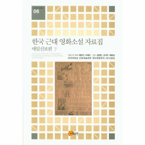 확대된 대표 상품이미지1