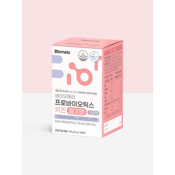 프로바이오틱스 키즈 딸기맛 2개세트 (30포x2)