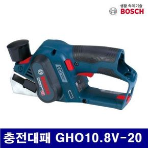 보쉬 충전대패-베어툴 충전대패 5188349 GHO10.8V-20 10.8V 1EA