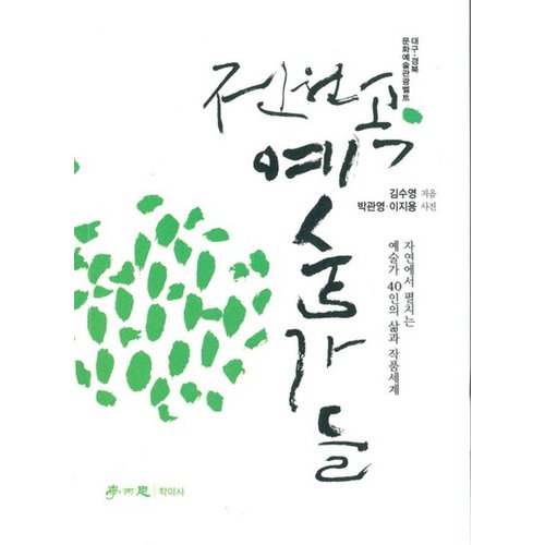 대표이미지