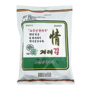 삼부자 재래전장김(대) 총5봉 (60g x 5봉)