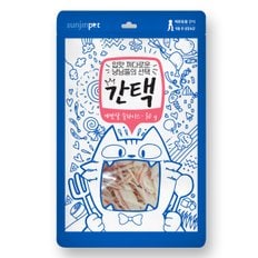 간택 슬라이스 간식 게맛살 30g