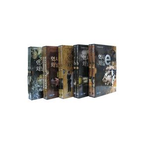 DVD - EBS 역사채널 E 5종 시리즈 지식채널 시리즈