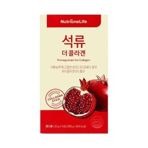 석류 더 콜라겐 20g x 14포 (리뉴얼) 1개 Ss