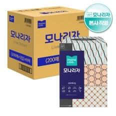 미용티슈 200매*3입 8팩 (총24입) 1Box 각티슈/대용량/사업자 추천