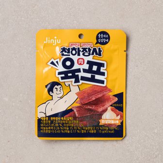 진주햄 천하장사 육포 갈릭 15g