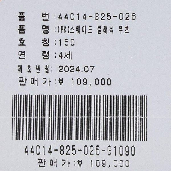 상품이미지 1