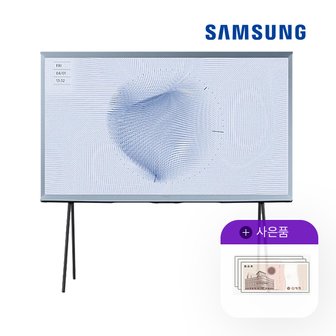 삼성 [렌탈]삼성 더 세리프 QLED 65인치 TV KQ65LSB01BFXKR 월72400원 5년약정