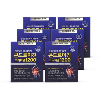 HL SCIENCE 관절연골엔 뮤코다당단백 콘드로이친 프리미엄1200 6박스 6개월분