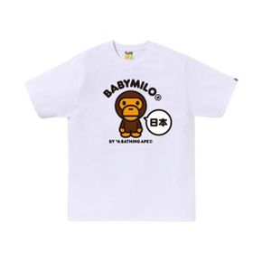 베이프 재팬 베이비 마일로 티셔츠 2 화이트