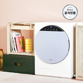 최대 4kg 인버터 컴팩트건조기 HS3H400-NMK 크림블루 미니건조기