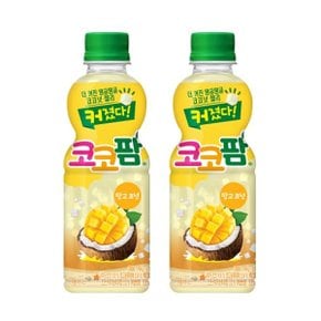 커졌다 코코팜 망고 300ml 24개