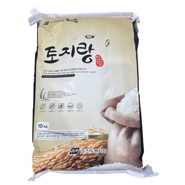 확대된 대표 상품이미지1