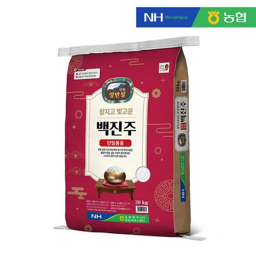 상품 이미지 1