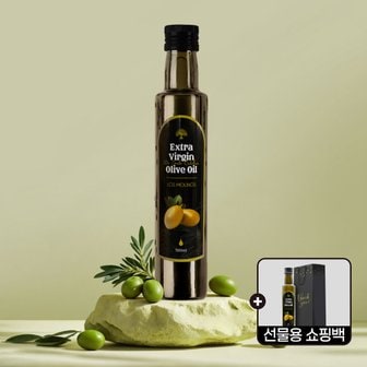메디트리 엑스트라 버진 올리브 오일 500ml X 2병 스페인 피쿠알 100%+쇼핑백증정(1:1증정)