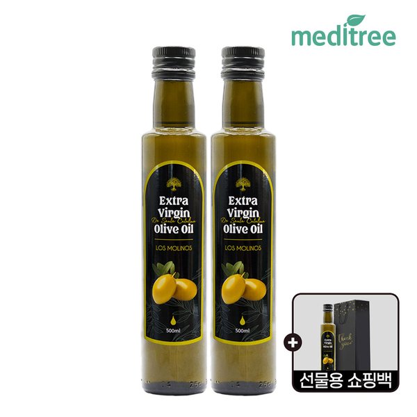 엑스트라 버진 올리브 오일 500ml X 2병 스페인 피쿠알 100%+쇼핑백증정(1:1증정)