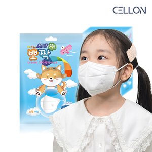 셀온테라피 KF94 인디에어 뽀짝 소형 화이트 새부리형 마스크 25매 / 유아 아동 어린이 초등학생용