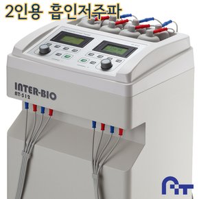 국내생산 의료용 간섭전류형 저주파자극기 AT-512 물리치료실용 고급형