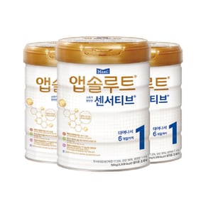 분유 앱솔루트 센서티브 리뉴얼 1단계(0~6개월) 900g 3캔