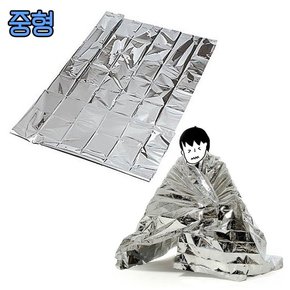 담요 이불 겨울 보온 비상 중형