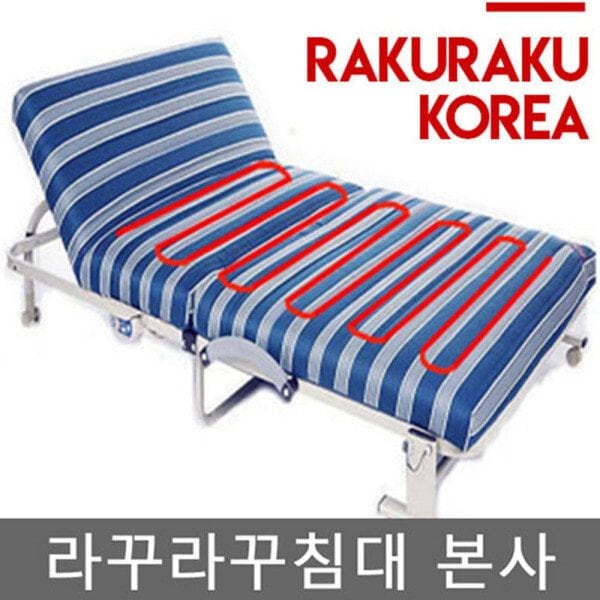 확대된 대표 상품이미지1