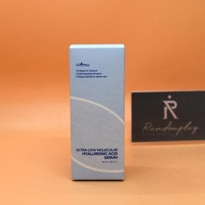 이즈앤트리 초저분자 히아루론산 세럼 50mL