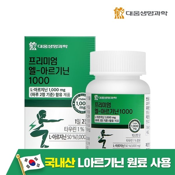 확대된 대표 image1