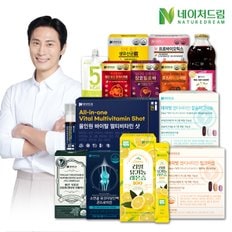 [트레이더스x네이처드림] 양배추즙 30포 5박스 外 도라지배즙 / 생녹용진 / 오메가3 / 유산균 外