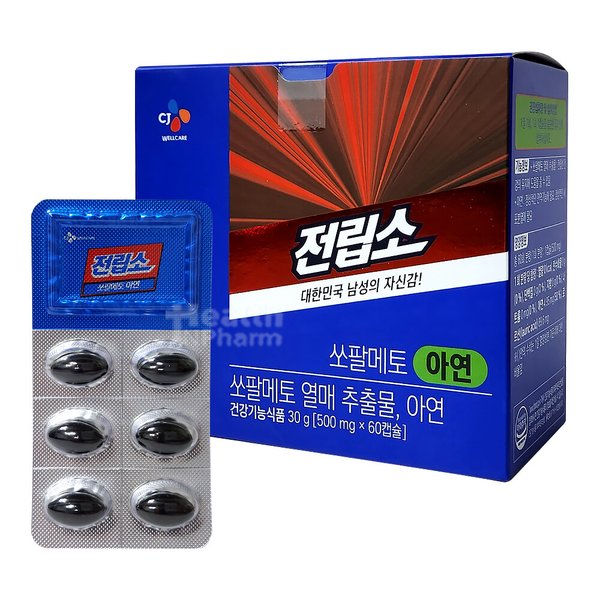 확대된 대표 상품이미지1