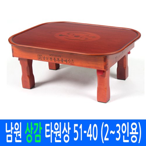 상품이미지4