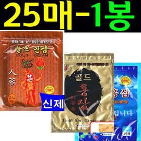 골드인삼/글루홍삼/골드홍삼/글루코사민/파스아님패드