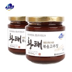 [영월농협] 동강마루 황태볶음고추장(280gx2병)