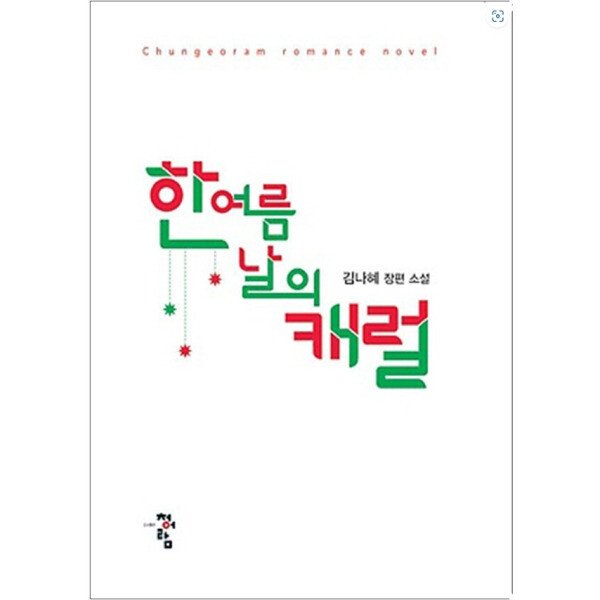 상품이미지1