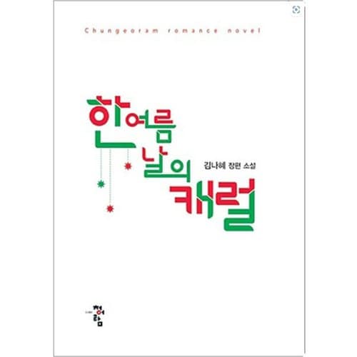 상품이미지1