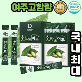  [TV인기베스트+gift] 숫치로여주 여주고함량여주즙~하루한포해결~30포1박스(1개월)간편스틱형-초미세분말여주추출액100%,정제수