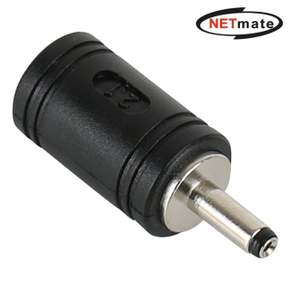 넷메이트 NM-JR22 아답터 5.5x2.1 to 3.5x1.4 변환 잭