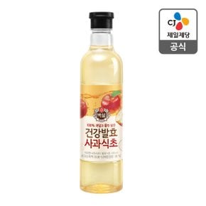 [CJ직배송] 백설 건강발효 사과식초 800ML