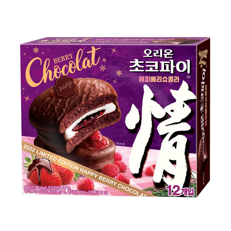 오리온 초코파이 해피베리쇼콜라 456g