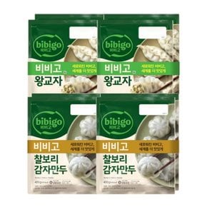 비비고 왕교자455g x4봉+찰보리감자만두 400g x4봉