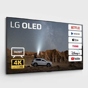 [리퍼] LG 올레드 OLED55GX 55인치 (139cm) 4k UHD 스마트 TV _수도권스탠드_배송설치