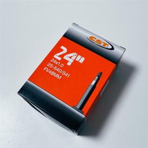 자전거 24인치 튜브(24x1.0 프레스타)