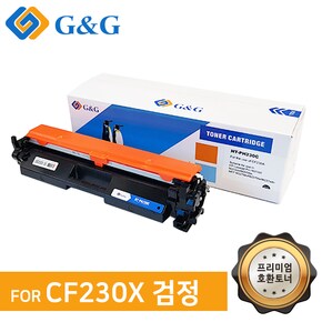 지앤지토너 호환토너 CF230X [30X] 검정M203dn