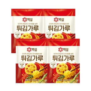 (온라인) [CJ] 백설 튀김가루 1kg 4개