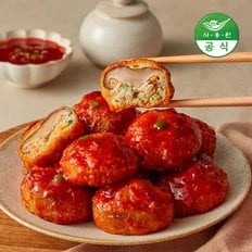 사옹원 고기듬뿍 표고선(膳) 400g 2개