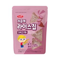 처음에 라이스칩 30g - 자색고구마