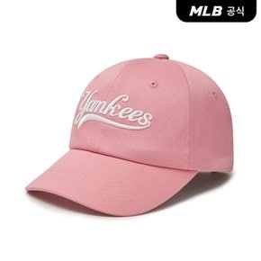 [코리아공식] 컬시브 레터링 언스트럭쳐 볼캡 NY (Pink)