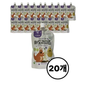 진한배도라지즙 100ml 20개 특가 할인