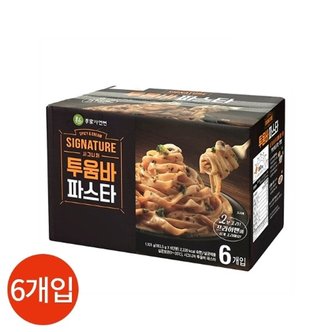  시그니처 투움바 파스타 183.5g x 6개