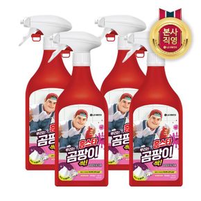 홈스타 맥스프레쉬 뿌리는 곰팡이 싹 500ml x 4개[34433147]