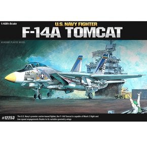 1/48 F 14A 톰캣트 12253 톰캣